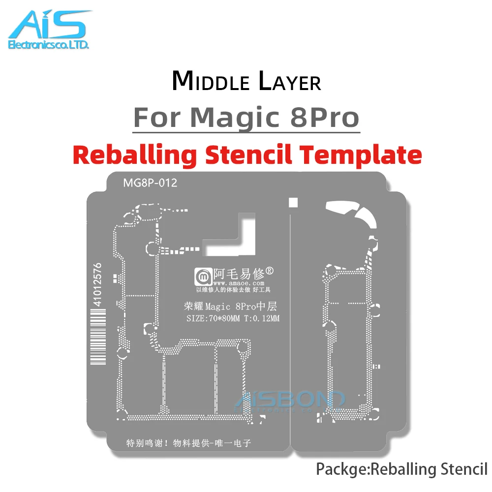 AMAOE Middle Layer Reballing Stencil Template For Magic8Pro Magic8 Pro Positioning Plate Solder Tin Planting Net
