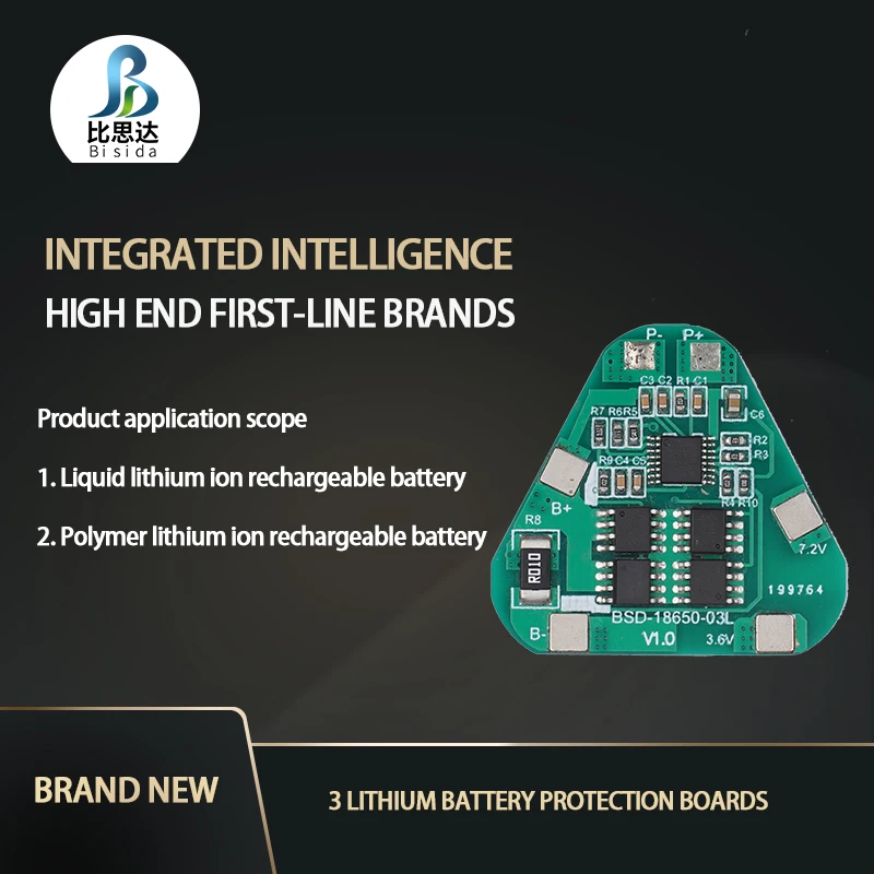 ビッシュダ3s 12v bms 5a 18650バッテリー電気工具用バッテリー
