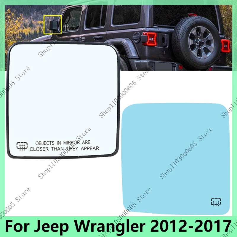 Replacement For Jeep Wrangler 2012 2013 2014 2015 2016 2017  Car Side Heated Mirror Glass Rearview Mirror Lens Blue Or White