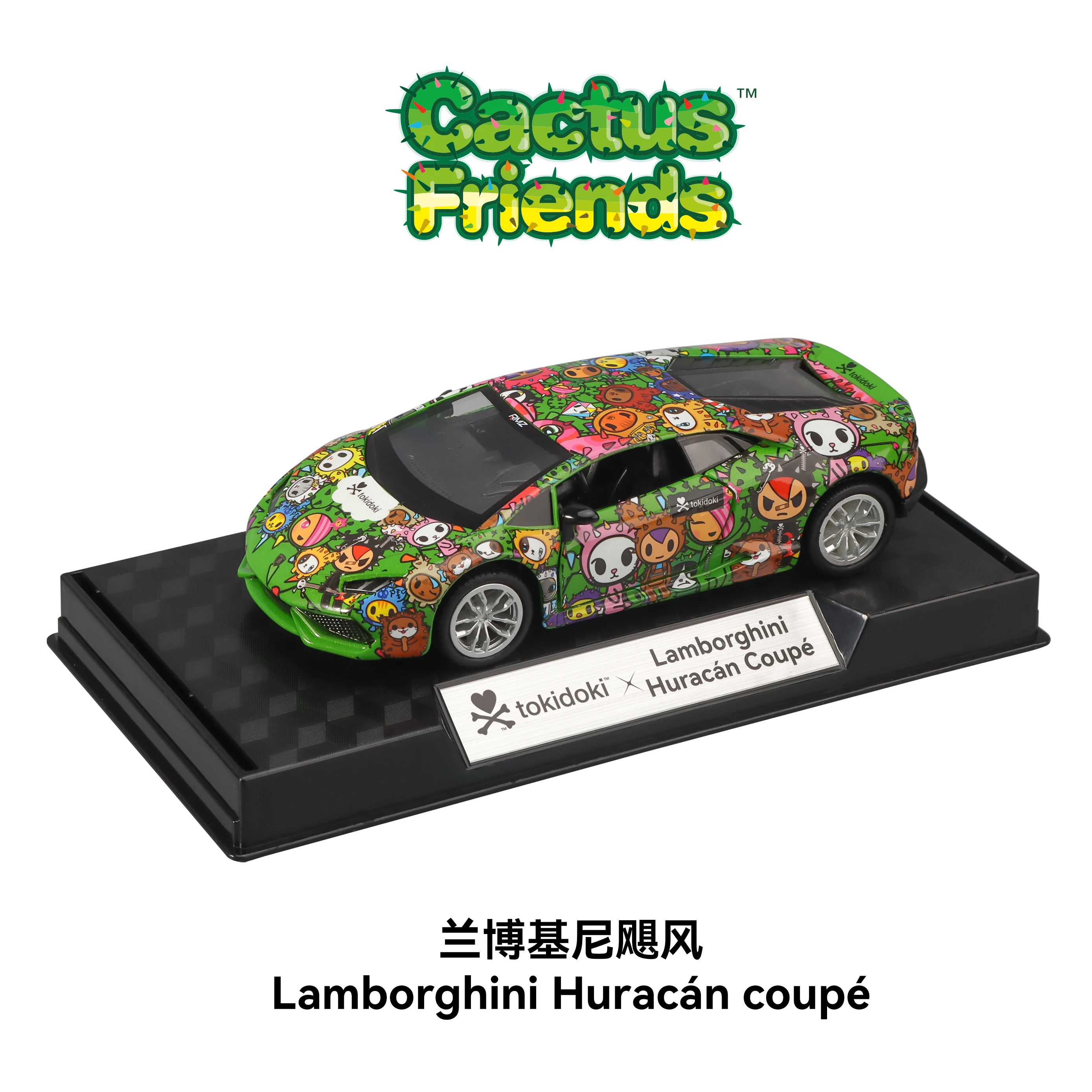 1:36 Gelicentieerde TOKIDOKI Co-branded Edition Gesimuleerde Legering Automodellen Porsche BMW Audi Lamborghini Maserati Bureaubladdecoratie