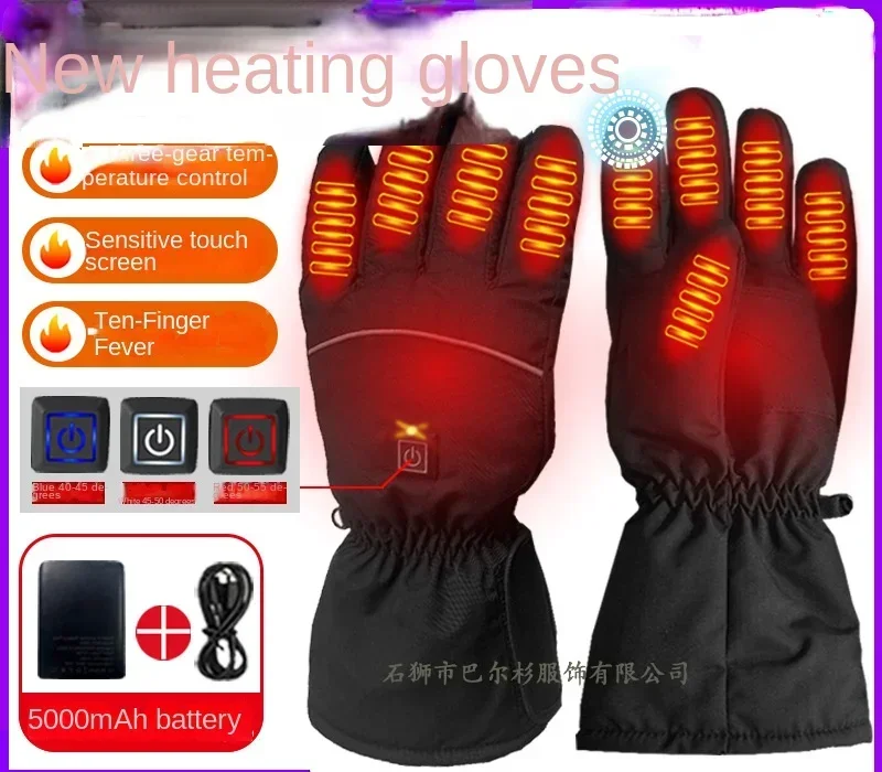 

Motorcycle Gloves Waterproof Heated Guantes Moto Touch Screen Battery Powered Motorbike Racing Riding Gloves Winter