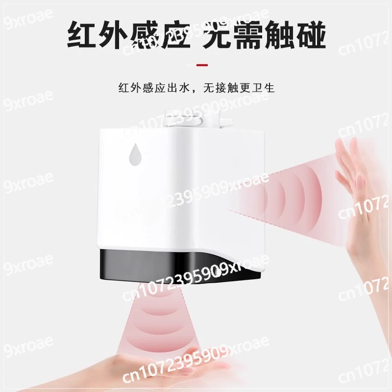 

Induction Intelligent Water-saving Kitchen Faucet Aerator Anti-splash Nozzle Extension Artifact