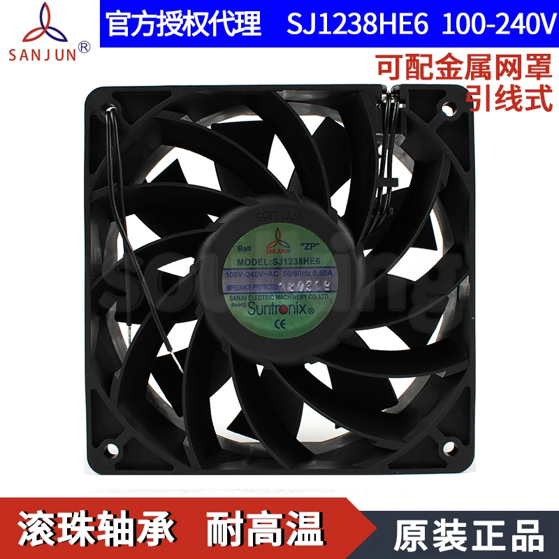 

НОВЫЙ вентилятор охлаждения Suntronix SAN JUN SJ1238HE6 100-240 В 0,50 А с большим объемом воздуха