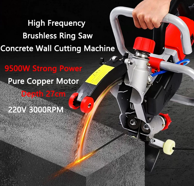 

High Frequency Brushless Ring Saw Concrete Wall Cutting Machine 9500W High Power Slotting Machine Door Window Grooving Machine