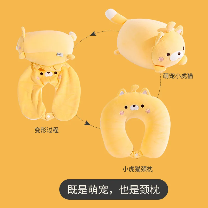 2024 Creative Cute Deformable U-Shaped Pillow Two-in-One Dual-Purpose Foam Particle Pillow Cartoon Deformable Pillow Neck Pillow