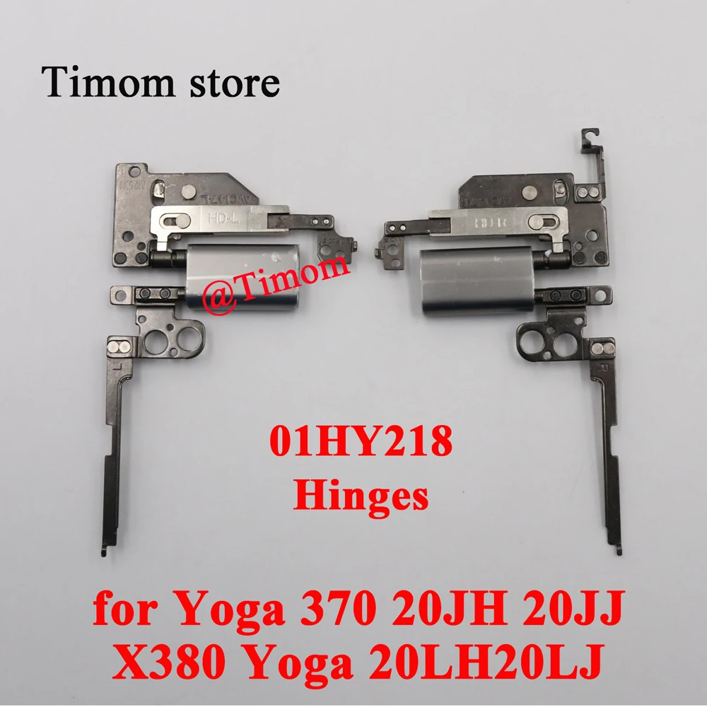 Hinges for Yoga 370 20JH 20JJ ThinkPad X380 Yoga 20LH 20LJ Laptop MECHANICAL ASSEMBLIES LCD Bracket Hinges 01HY218 0A96C00003PG