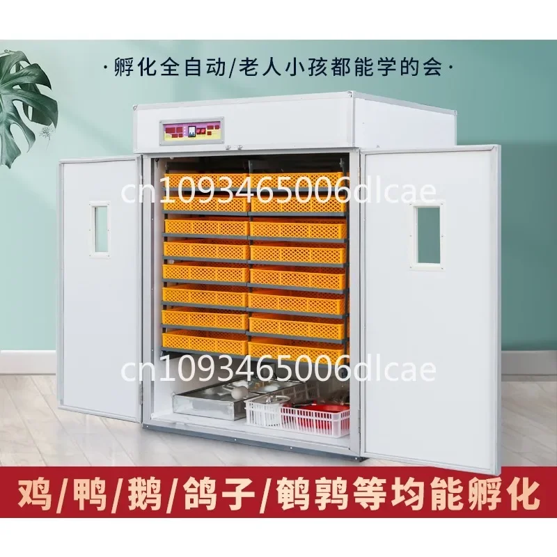 WeizhenLarge Household Incubator Fully Automatic Intelligent Chicken Industrial Breeding