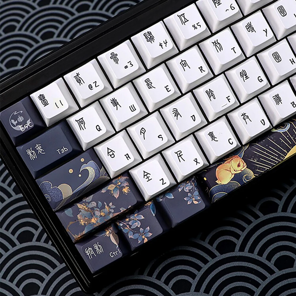 

Chinese Traditional Style Cherry Profle PBT Keycaps No Backlit Cross MX Swtich Mechanical Keyboards White Caps Black Letters