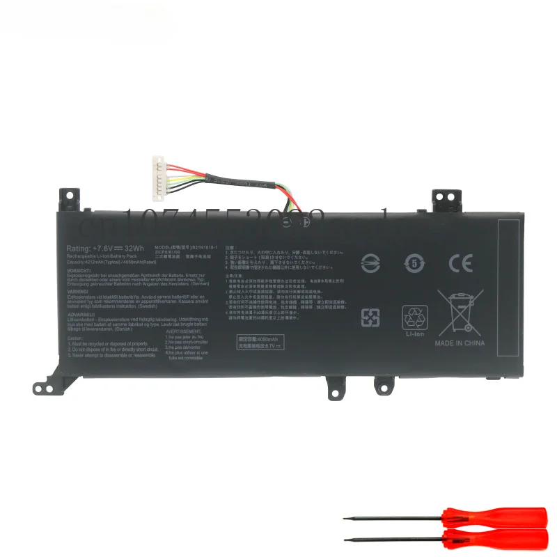 V4000F/D V4200J/E X509F X412F B21N1818-1-2-3 Notebook Battery