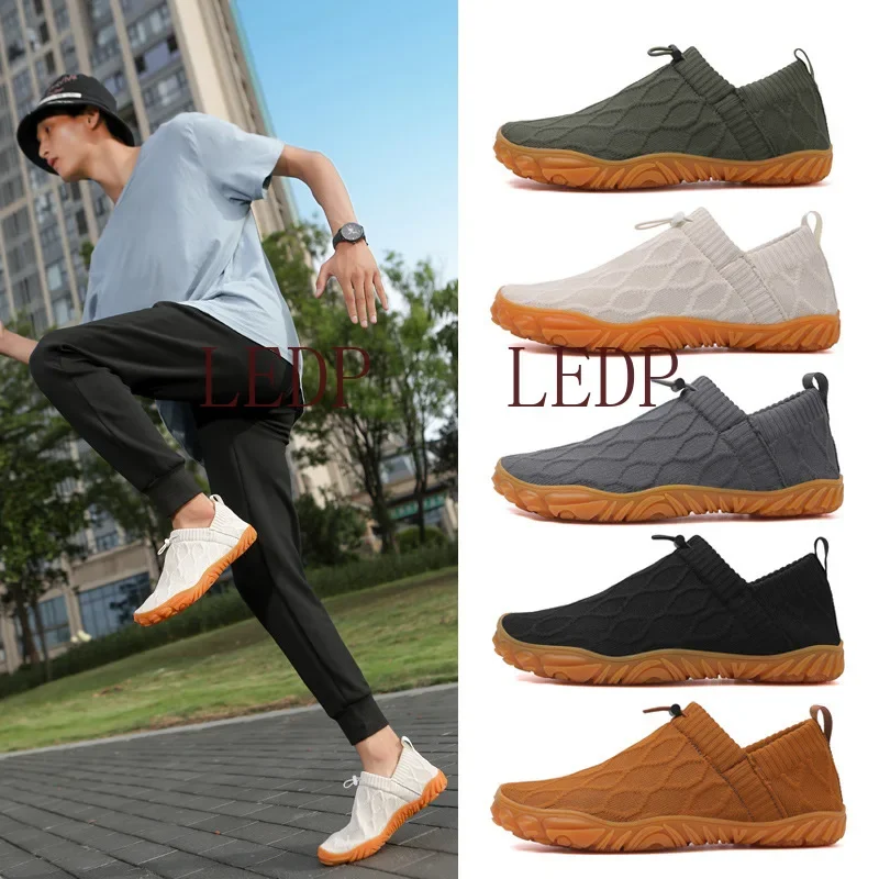 

Men's Breathable Knitted Mesh Lightweight Shoes Fashionable and Comfortable Men's Outdoor Sweat Absorbing Running Shoes