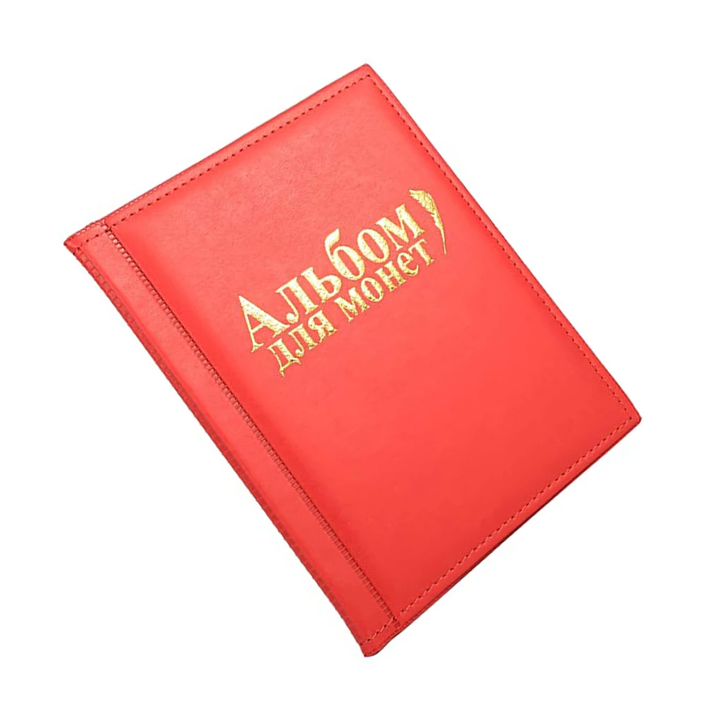 

10 Pages 250 Pockets Coin Collection Book Storage Album Holder Artificial Portable Gift For Family Friends Kids