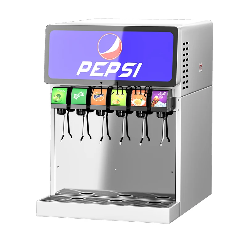 

Coke machine Commercial automatic fried chicken burger shop all-in-one machine Three valve 2-4-6 self-service