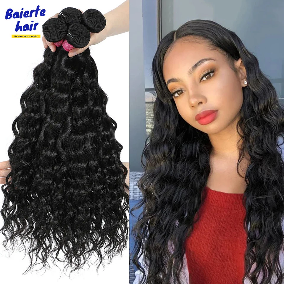 

Натуральные волнистые пряди из натуральных человеческих волос, 8-30 дюймов, 1/3/4 шт./лот, для наращивания волос для чернокожих женщин, натуральные волнистые пряди с полным концом.