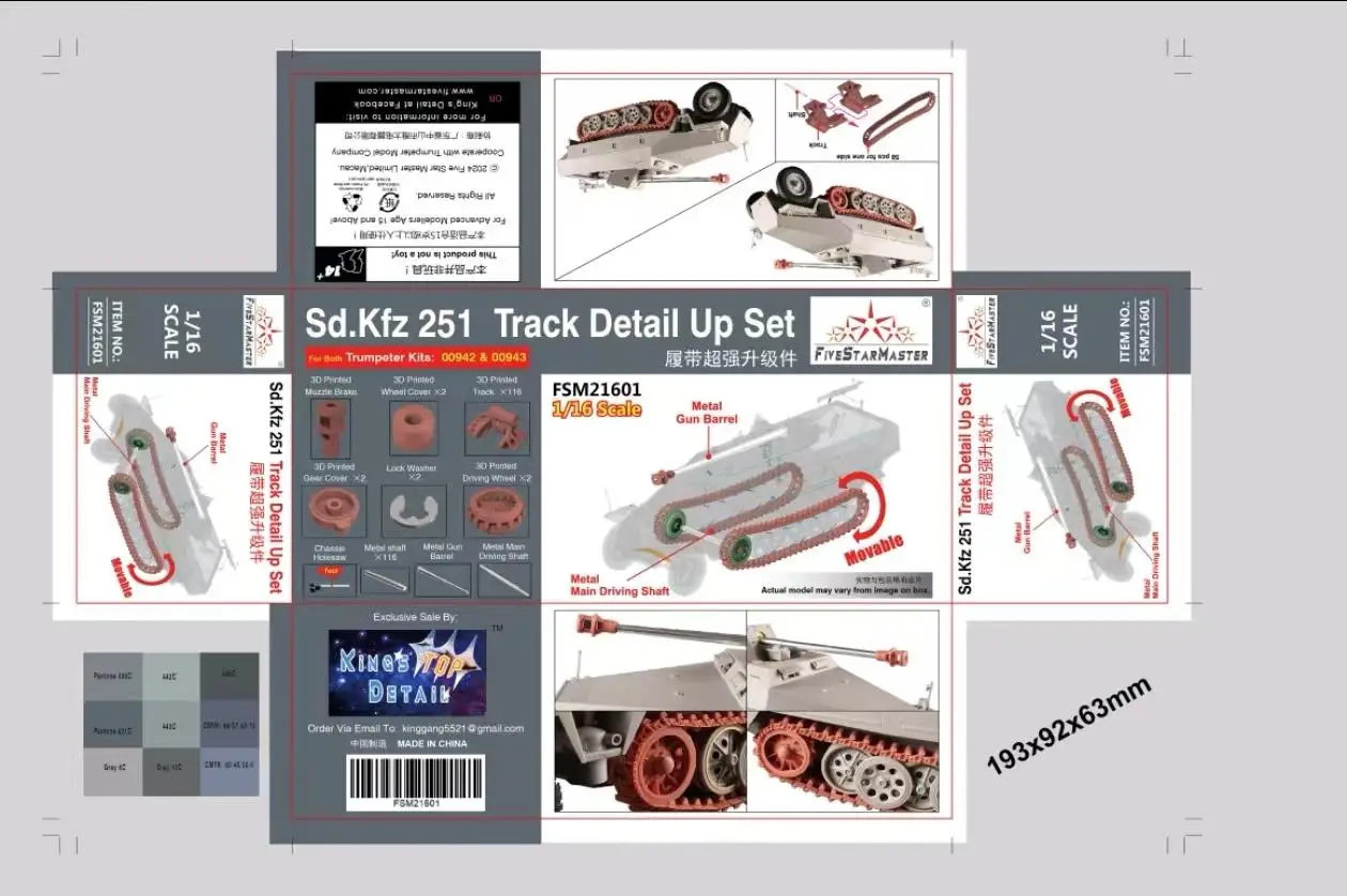 Fivestarmaster FSM21601 1/16 Sd.Kfz 251 Track Detail Up Set For Trumpeter 00942 & 00943 Model