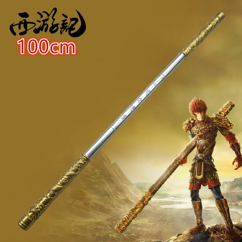 1:1 Sun WuKong Golden Cudgel Rod Weapon Wushu Sticks Cosplay Kungfu Props Outdoor Game Safety PU Role Gift Kid Toy