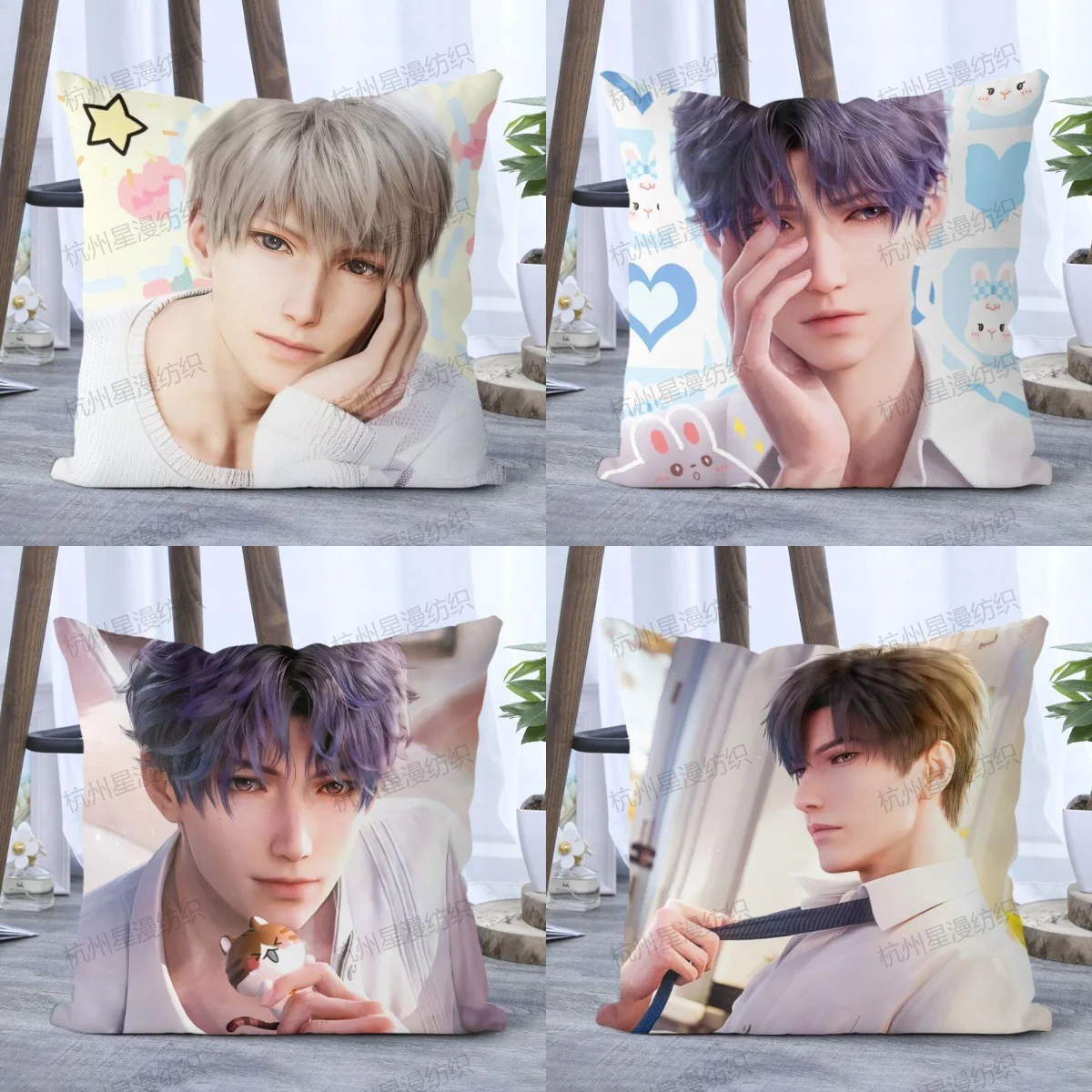 Almofadas Decorativas Capa, Jogo Chinês, Amor e Deepspace, Li Shen Xing, Hui Qi Yu, Rafayel Zayne, Po, 35x35cm