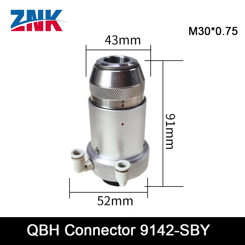 QBH Connector Water-cooled Locking Device With Collimator for 1064nm Fiber Laser Cutting Head and Handheld Welding Machine