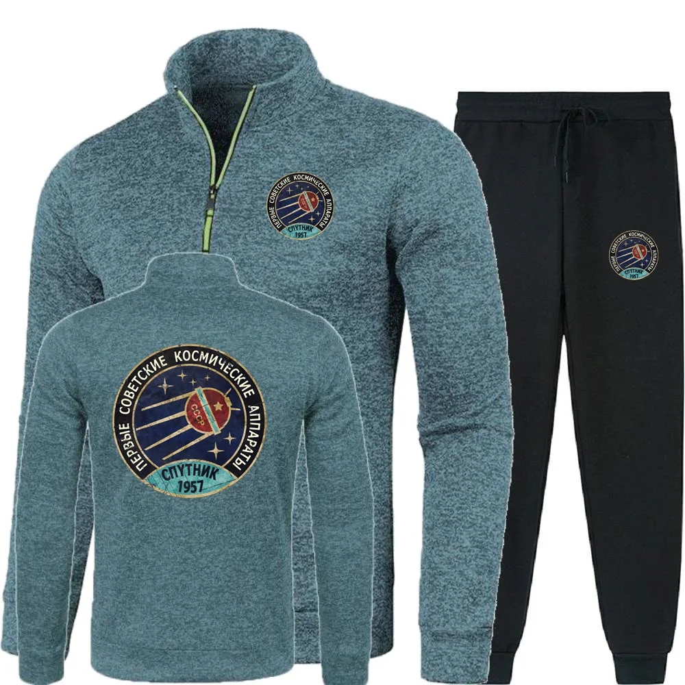 Picture 6: Youth CCCP Space Exploration Programs Men Hoodies Pants Two Pieces Sets Sweatshirts Half Zipper Soft Fleece Turtleneck Sweater