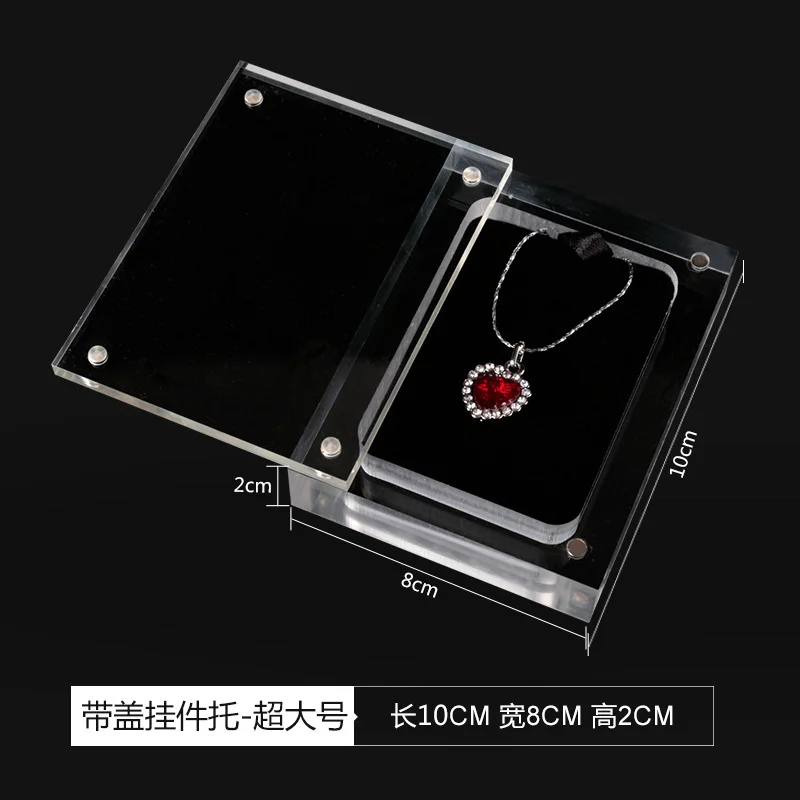 Acrylic Transparent Display Stand Jewelry Box Display Boxes Pendant Necklace Display Stand Transparent Base Display Case Gift