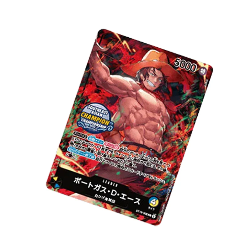 新品 バンダイ ワンピースカードゲーム OP09-TS01 - ミニ缶パック