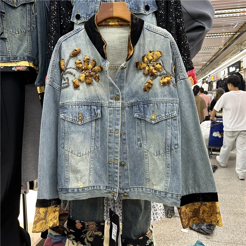 Harajuku Vintage Short Denim Jacket Light Blue Black Spring Women Contrast Color Stand Collar Patchwork Long Sleeve Jeans Jacket