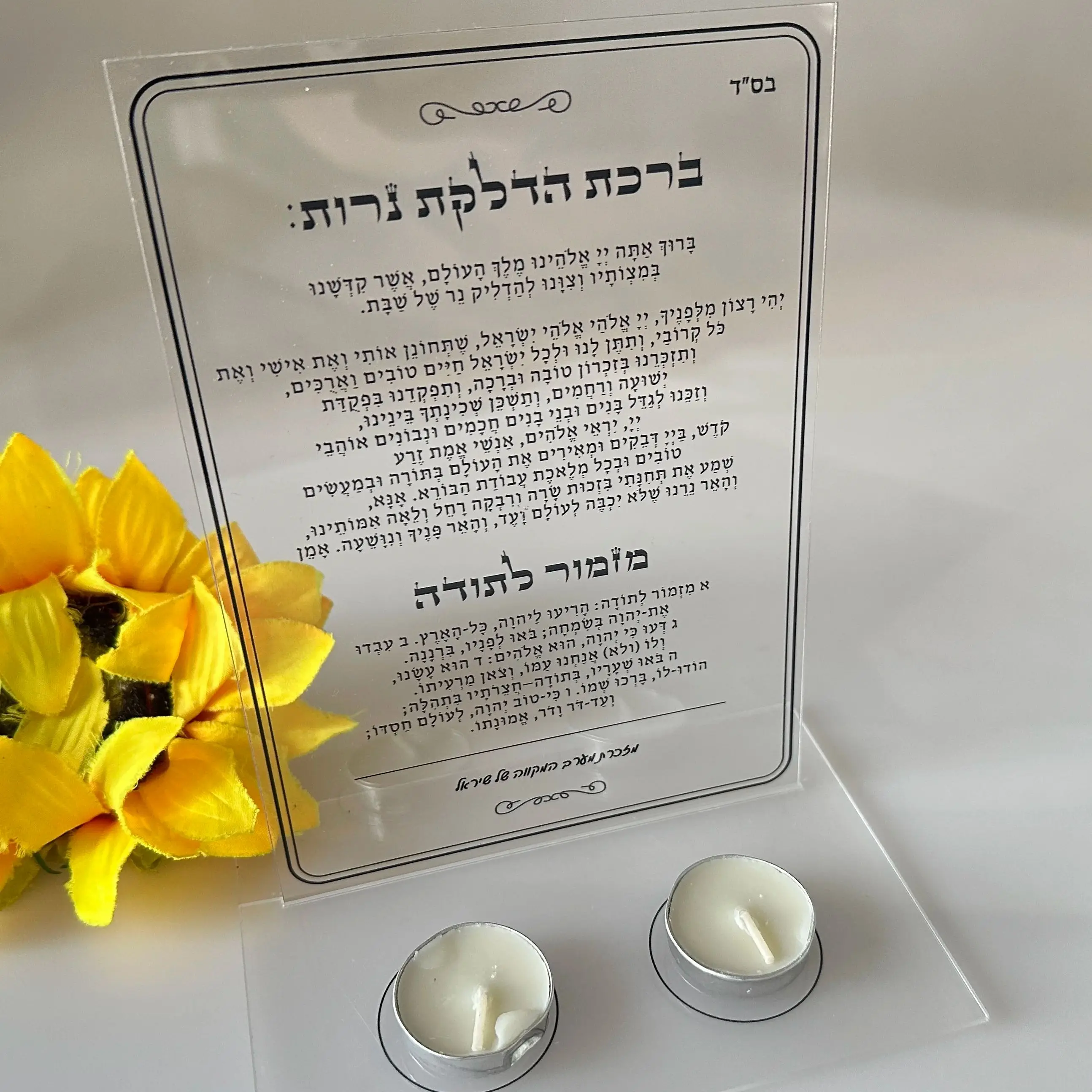 10 pçs personalizado transpare - Candle Souvenir avaliação e preço