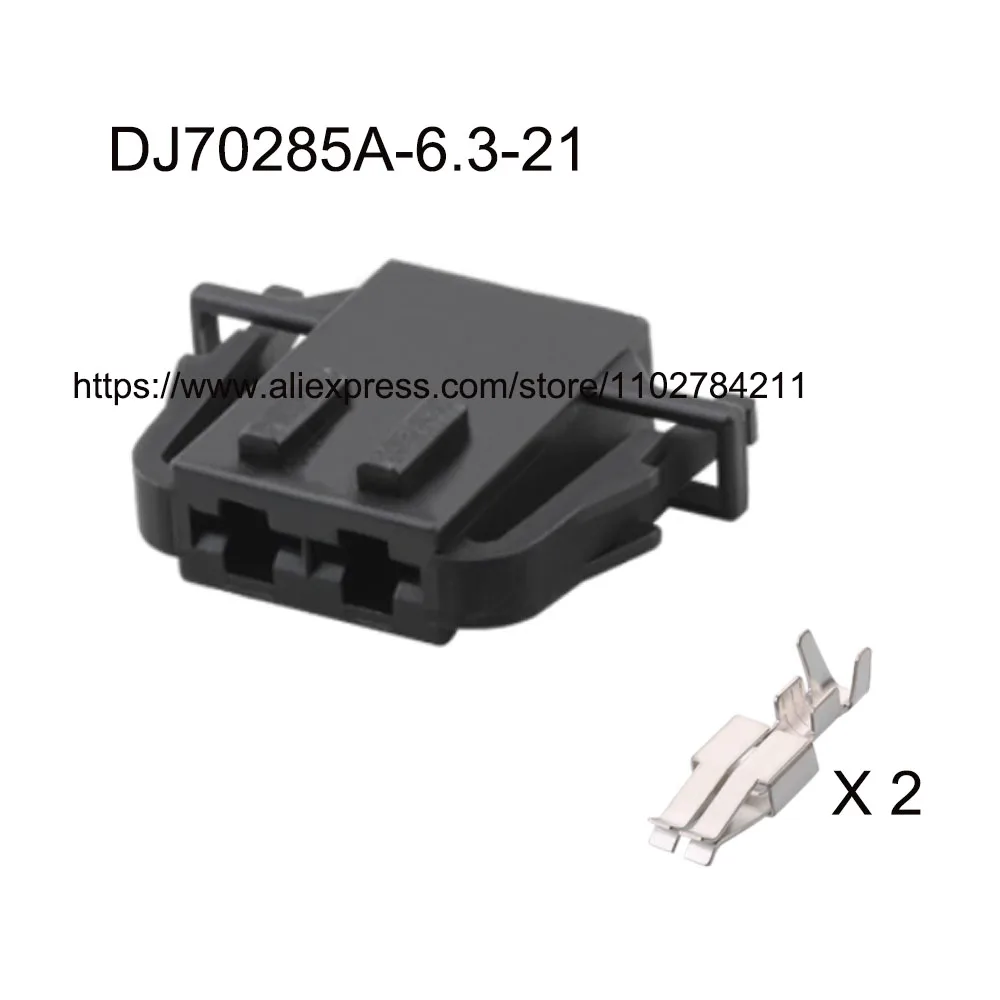 

200SET DJ70285A-6.3-21 Automotive wiring harness connector terminals 2 pin Plug socket rubber seal