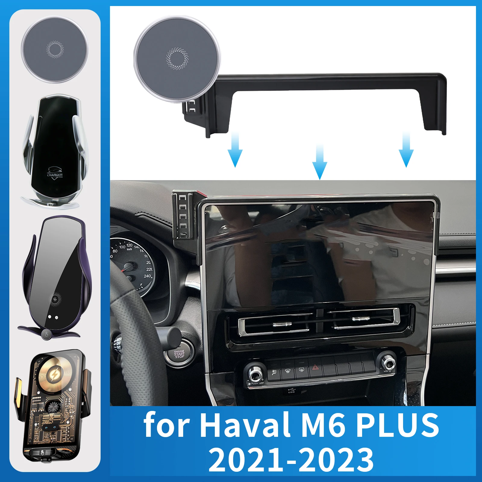 

for Haval M6 PLUS 2021-2023 Car Phone Holder Screen Fixed Navigation Bracket Base Wireless Charging