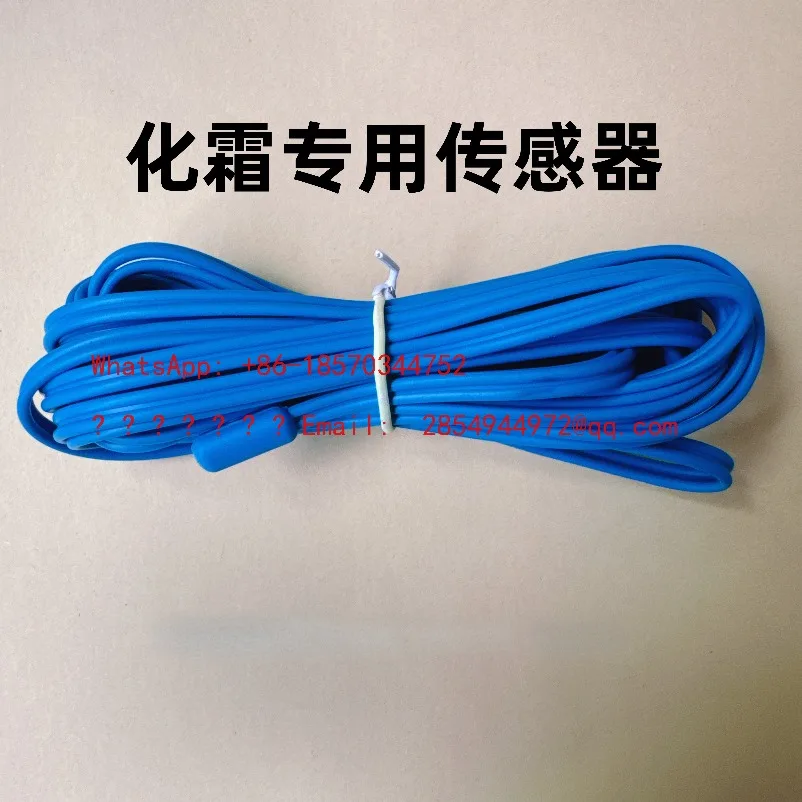 

Thermostat, Special Sensor for Defrosting, Good Waterproof Quality and Long Life