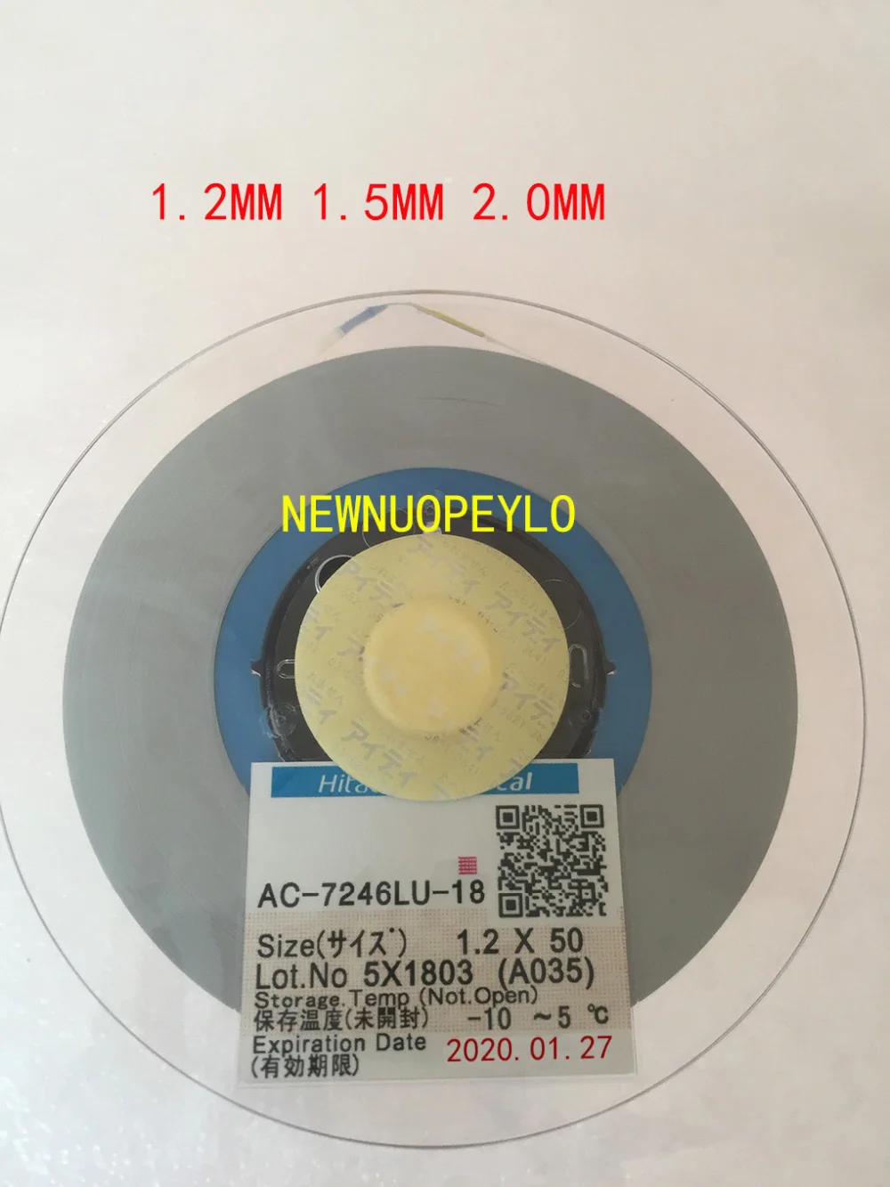 New Date ACF AC-7246LU-18 TAPE For LCD Screen Repair 1.2/1.5/2.0mm*10m/25m/50m Original LCD Anisotropic Conductive ACF Film