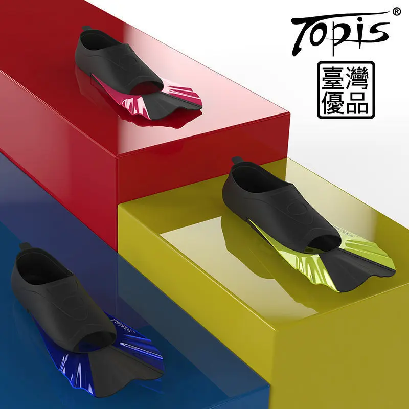 

Swimming Fins Adult Silicone Short Fins Freestyle Training Butterfly Frog Shoes Swimming Duck Fins Diving Equipment