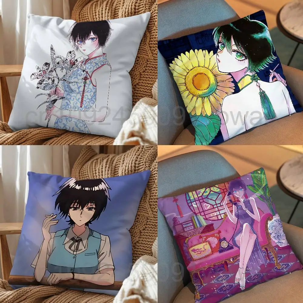 

space loop Kowloon Generic Romance Pillow Case Square Double-Sided Printing Short Plush Sofa Cushion Cover Bedroom Bedside