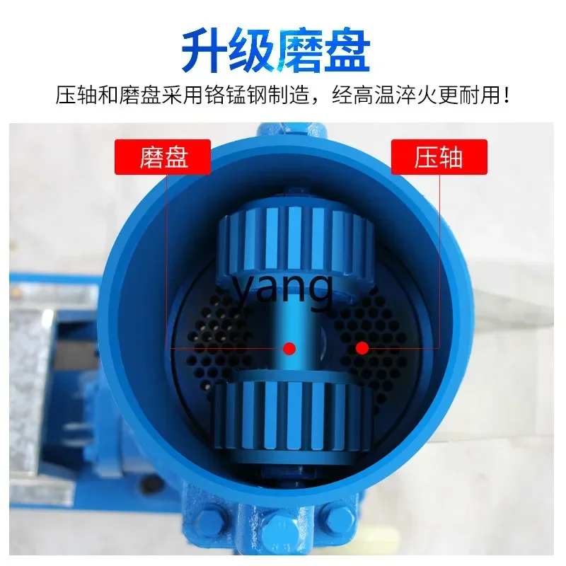 CX Small Household Machine 220v Breeding Duck Fish Rabbit Cattle Pig Livestock Homemade Granulator