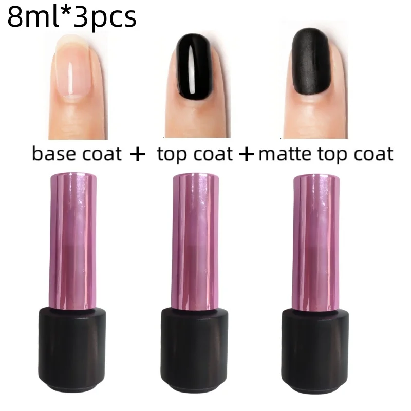 ネイルポリッシュジェル,機能的,ワイプなし,トップコート,マット,ベルベット,UVソークオフ,4種類から選択