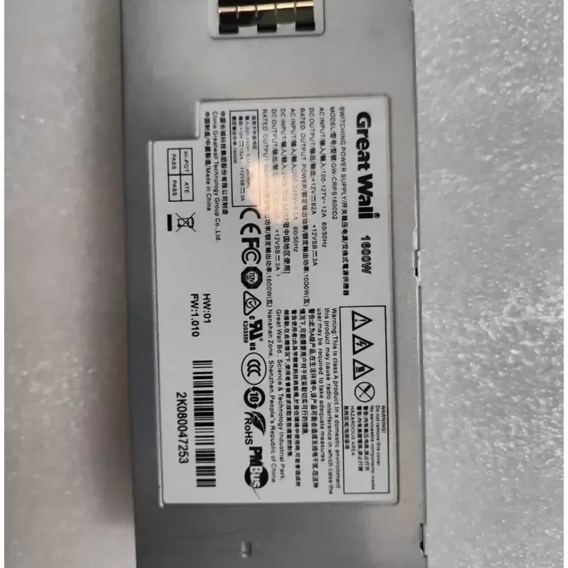 for Great Wall 1600W Server Power Supply GW-CRP High Efficiency Redundant PSU for Data Center Enterprise Workstation