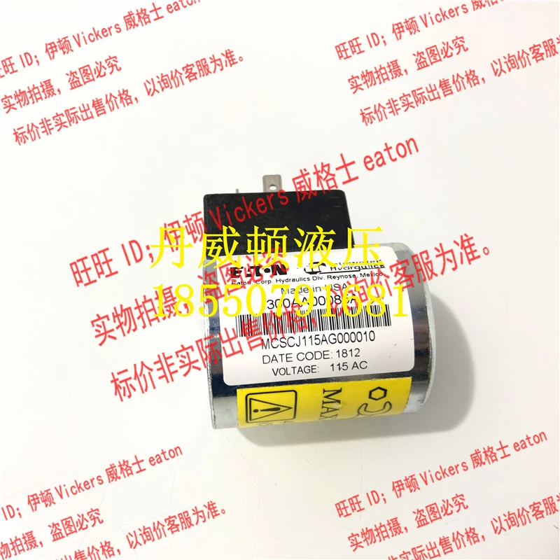 Bobina Vickers 300AA00085A MCSCJ115AG 000010