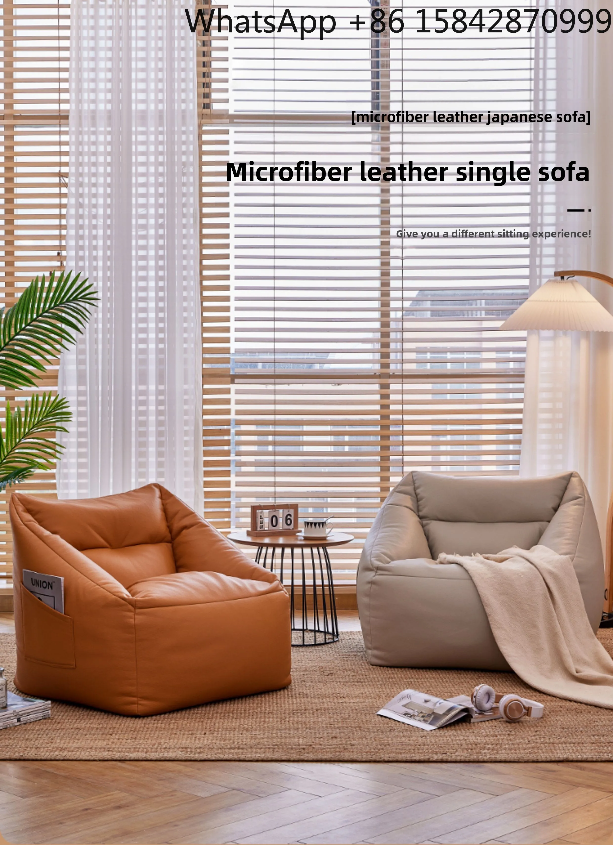 Balcony reclining household bedroom bean bag recliner small sofa