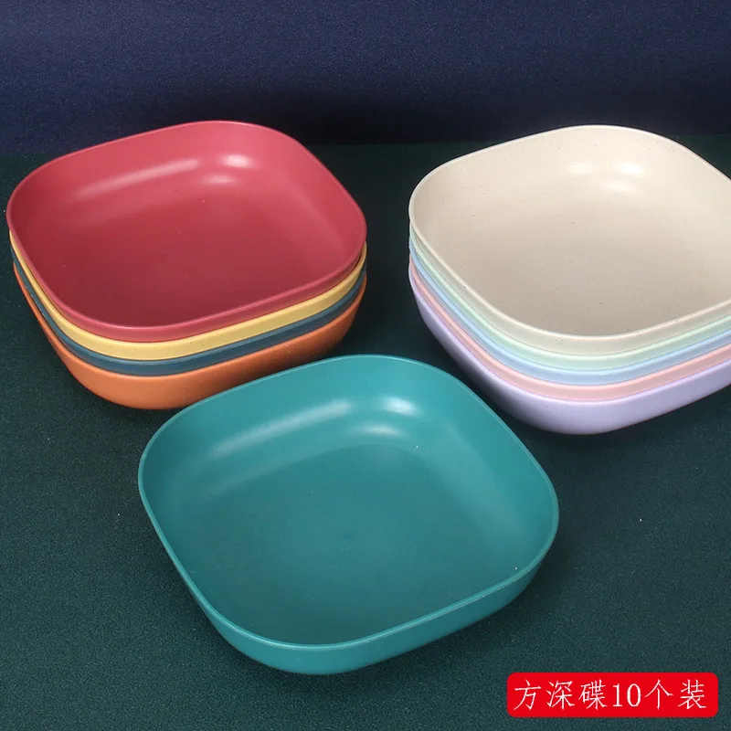 15cm Deep Square Bone Spitting Dish 10 Pcs Wheat Straw Anti-drop Cake Dish Restaurant High Dumpling Dish flatware Tableware