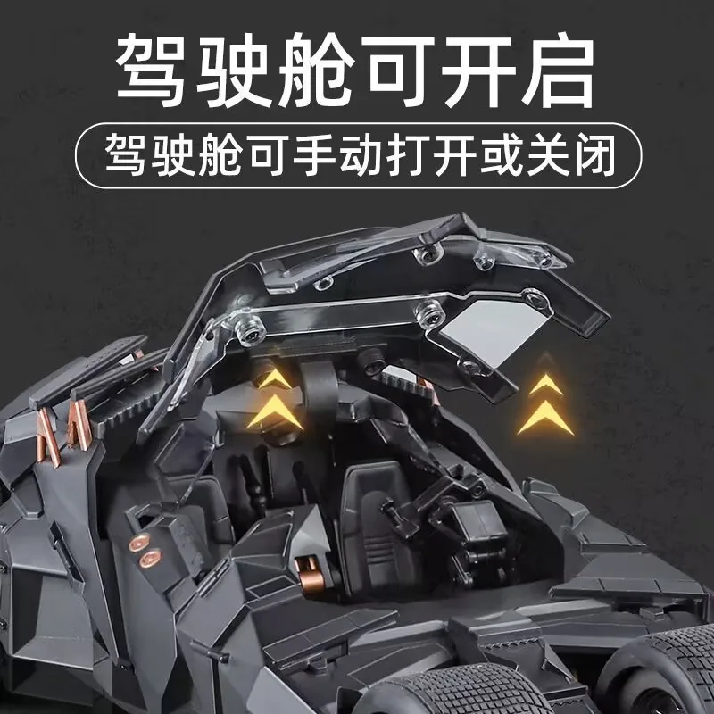 1:18 batmobile tumbler liga de metal carro diecast veículo de brinquedo modelo de carro som & luz slide spray caminhão brinquedos para crianças presente birthda