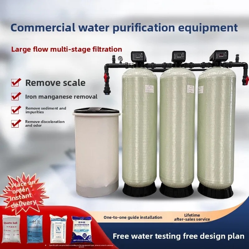 

Well Sand Carbon Industrial Softener Water Purification Equipment Groundwater Filter Fiberglass Tank