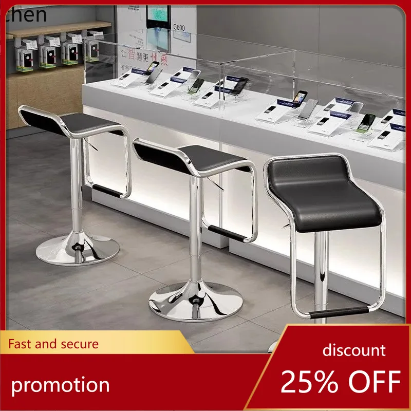 

Hxl bar stool - adjustable height, swivel, commercial counter stool for front desks