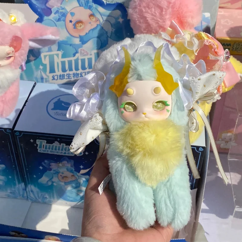 

New Genuine Tutulong Fantasy Symphony Crystal Blind Box Random Box Mystery Surprise Box Rabbit Dragon Fluffy Toy Birthday Gifts