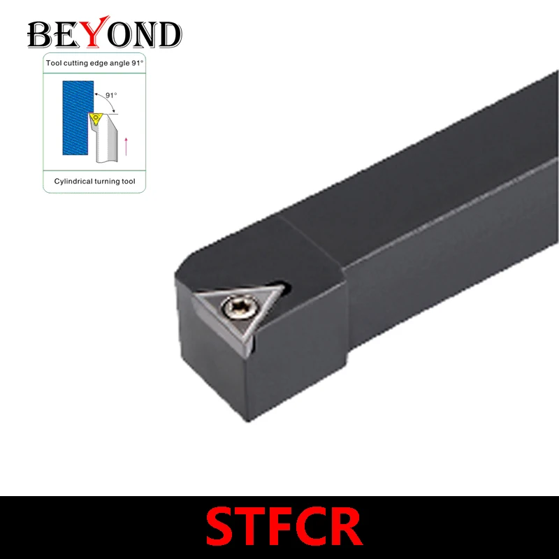 BEYOND STFCR STFCL STFCR1212H11 STFCR2020K11 STFCR1010H09 STFCR1616H11 STFCR2020K16 STFCR2525M16 Lathe Tool Holder STFCR1616H16