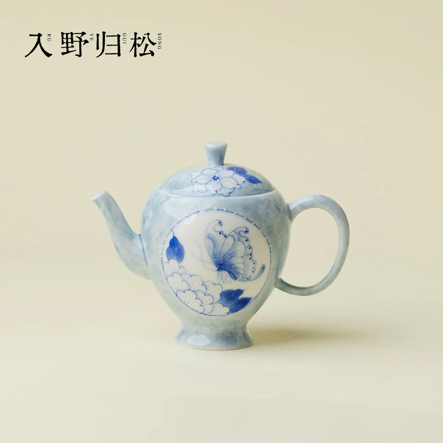 Ino Kiyomatsu Blue And White Hand-Painted Teapot With Window Butterfly Love Flower Design High Aesthetic Value Women's