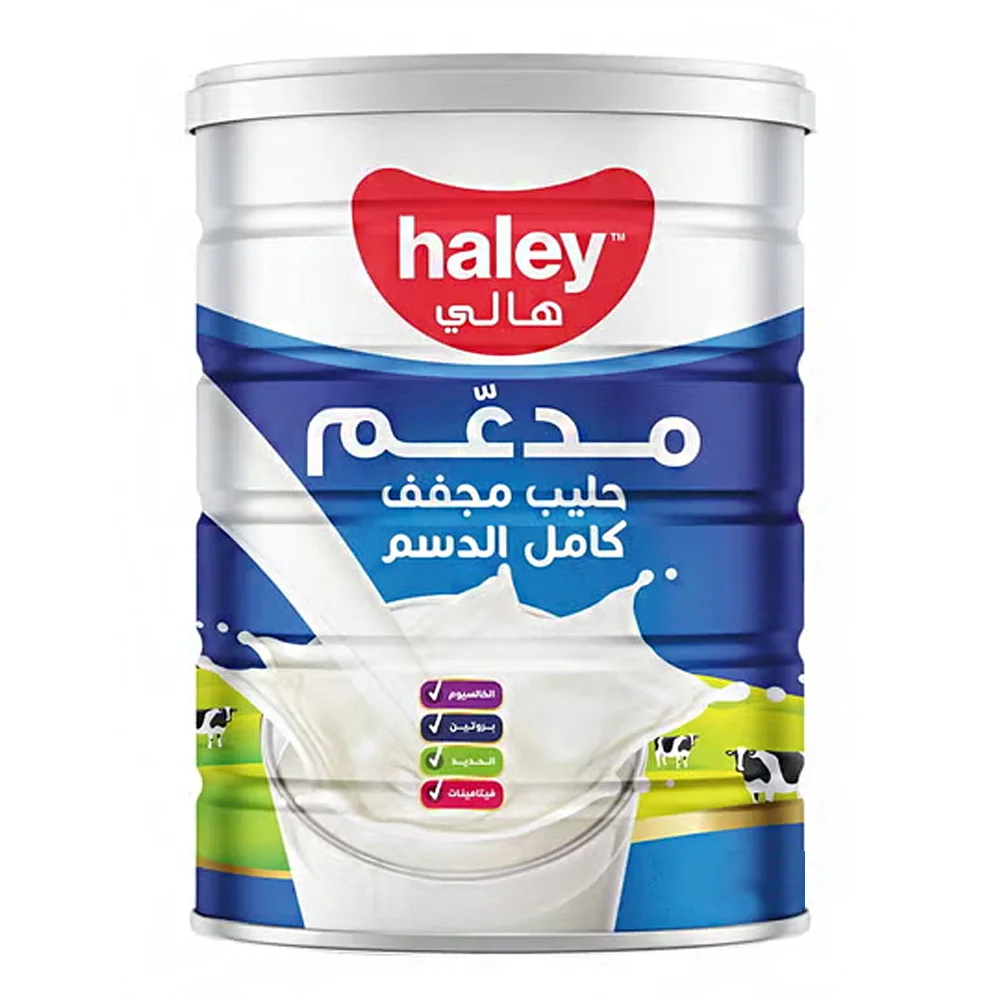 هالي مسحوق الحليب بالكريمة الكاملة، علبة، 1800 جرام