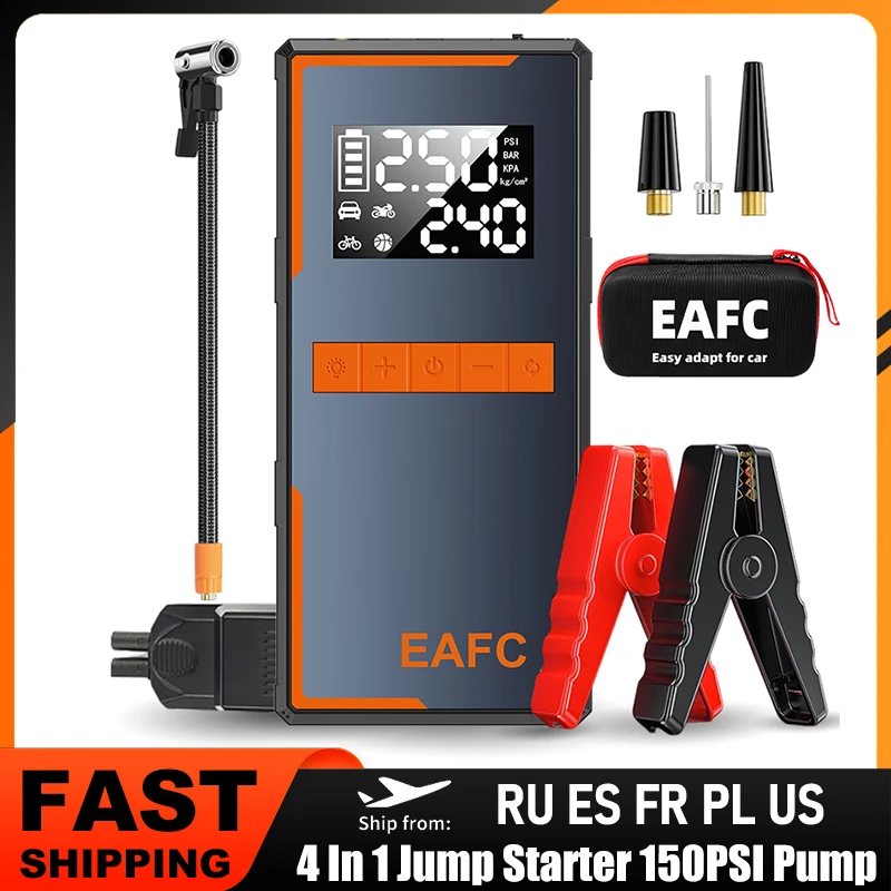 Dispositivo de arranque de 12V, arrancador de batería de coche de 1200A con compresor de aire, refuerzo de cargador de batería, arranque de emergencia para coches diésel de gasolina