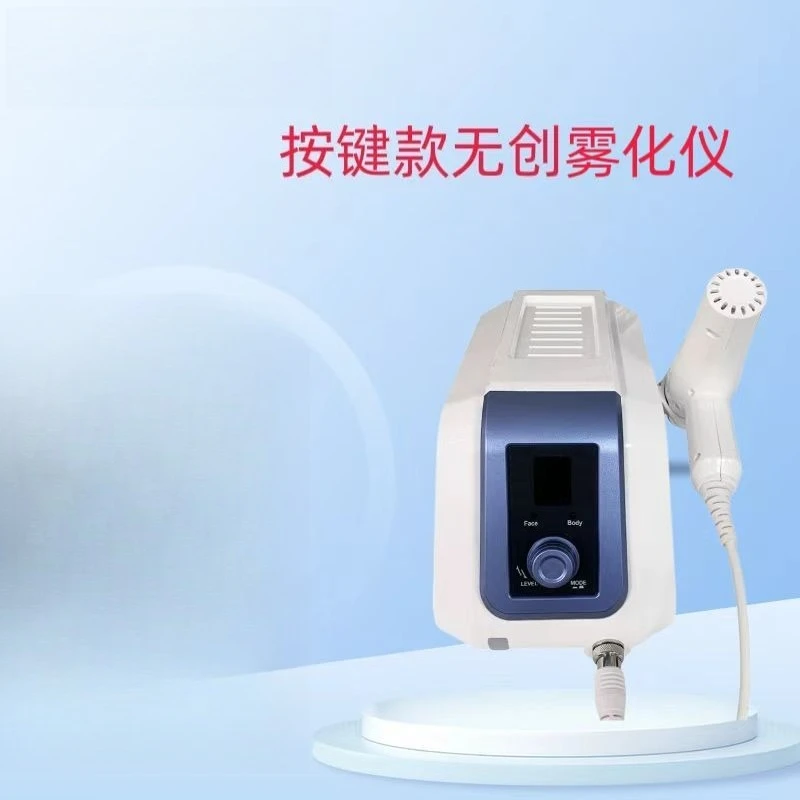 GCS non-invasive superconducting beauty instrument, high-pressure spray atomization transdermal introduction skin care equipment