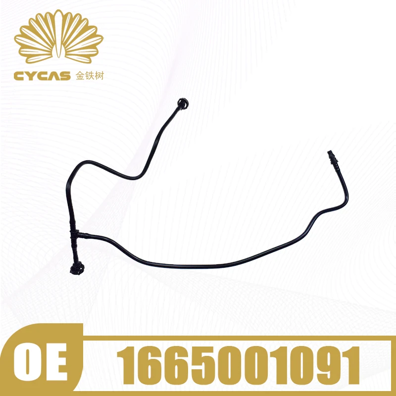 CYCAS Brand Tank Radiator Hose Deputy Kettle Water Pipe Replacement Parts For Mercedes Benz AMG W166 X166 GLE GLS ML #1665001091