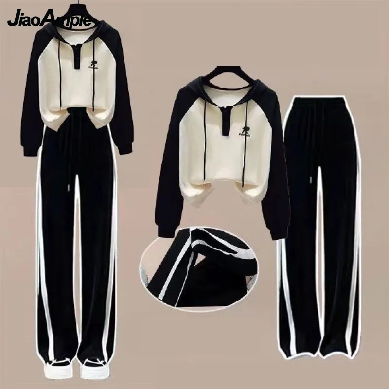 Women\'s Spring Autumn Tracksuit Suit Korean Elegant New Casual Hooded Sweater+Loose Pant Two Piece Female Sportwear Matching Set