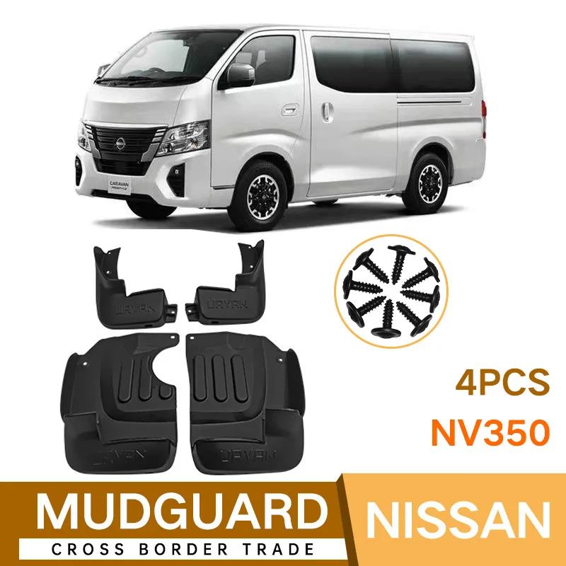 

Suitable for Nissan NV350 car front and rear tire mudguard foreign trade cross-border mudguard leather modification soft mudguar